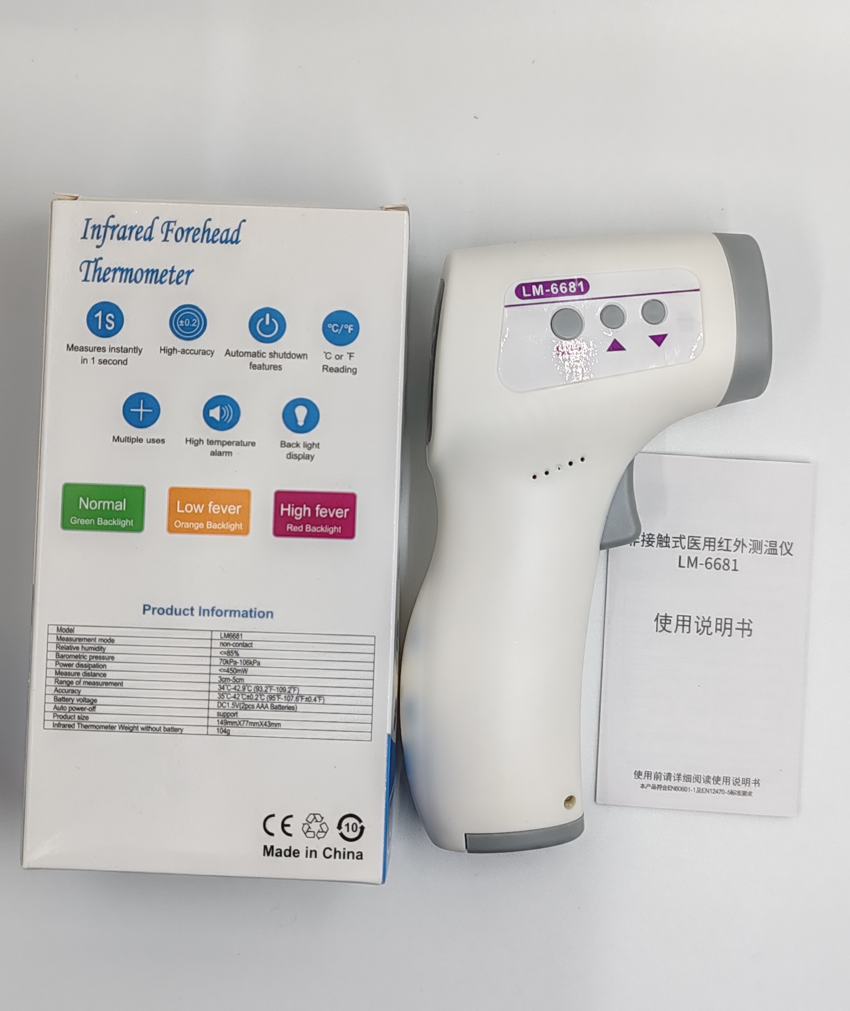 Contactless Thermometer Gun Baby Body Fever Temperature Measure Forehead Infrared Digital Thermometer