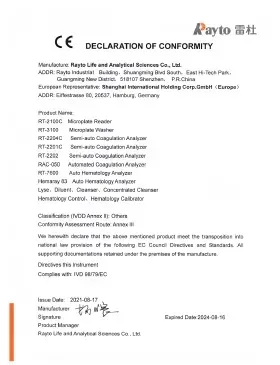 Cert 2