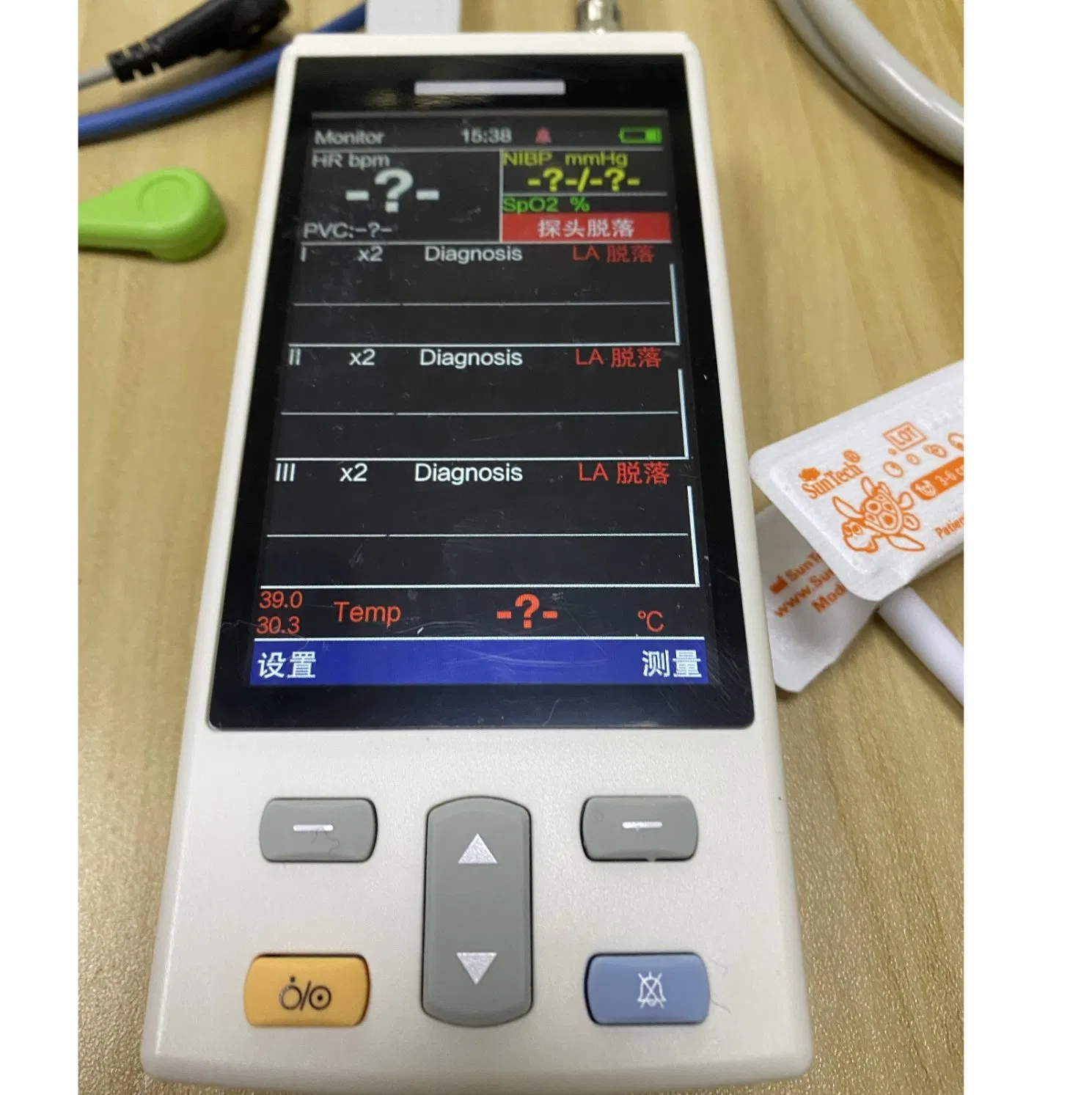 Veterinary Pules Pet Vital Signs Capnograph Monitor Animal Sensor Handheld Pulse Machine