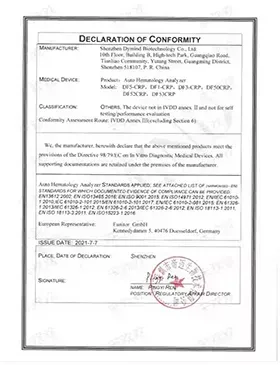 Cert 3