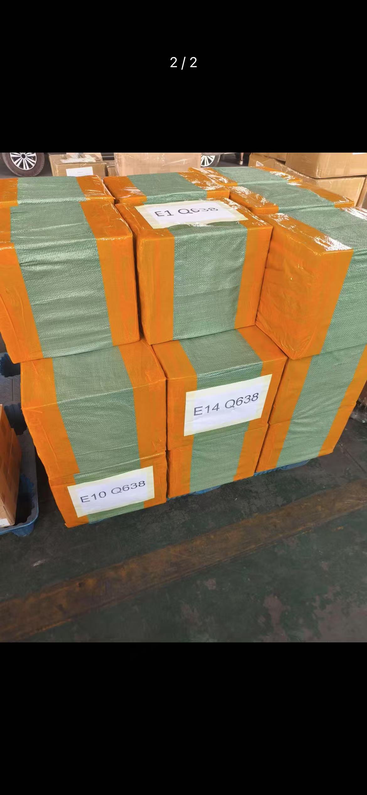 Packaging View 1