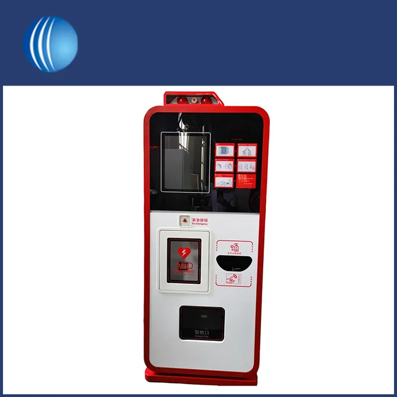 AED Box 1