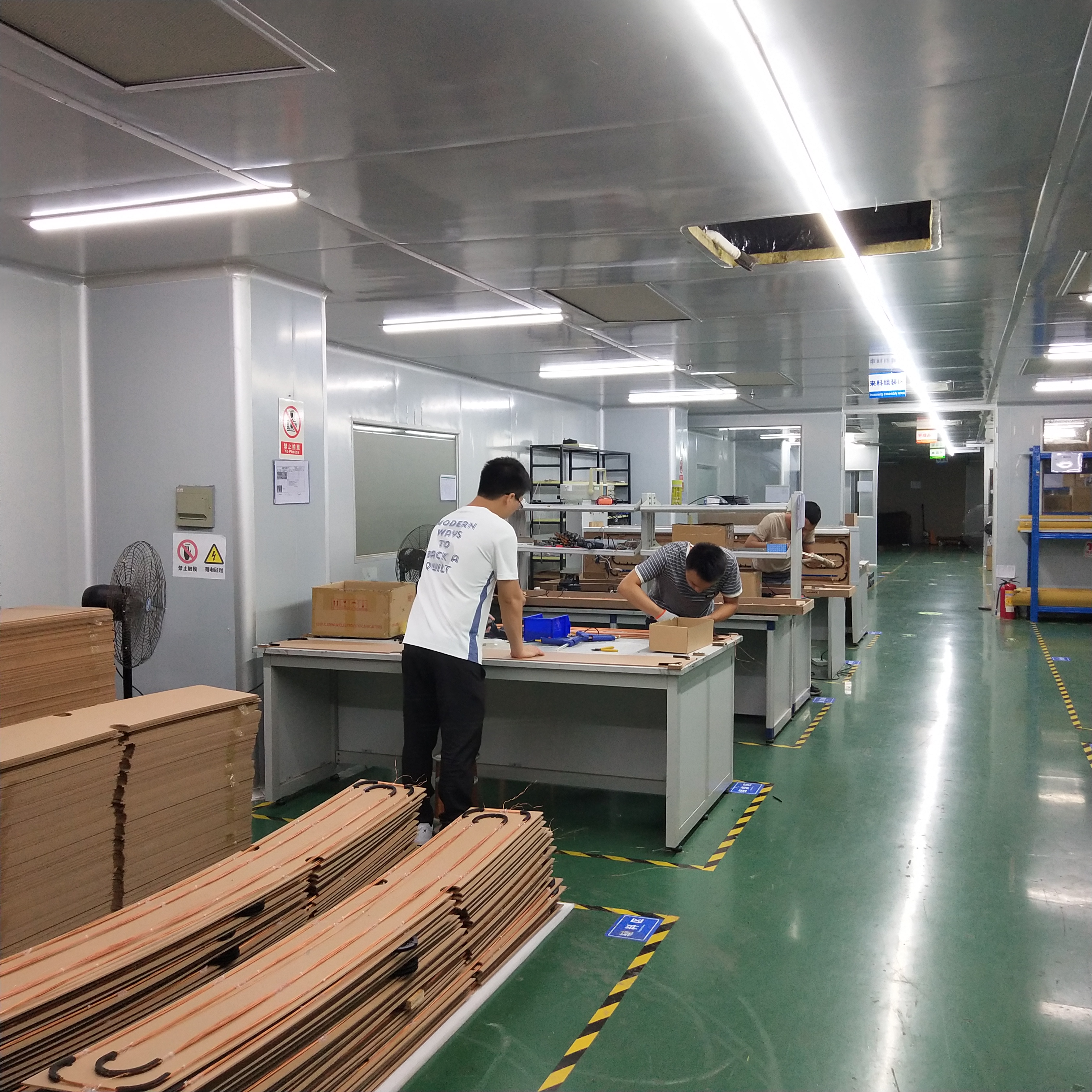 Raw Material Testing