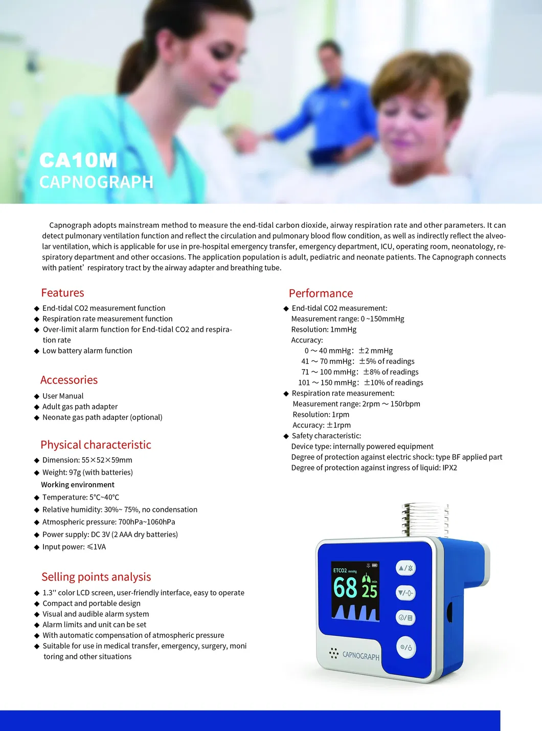 Technical Specifications