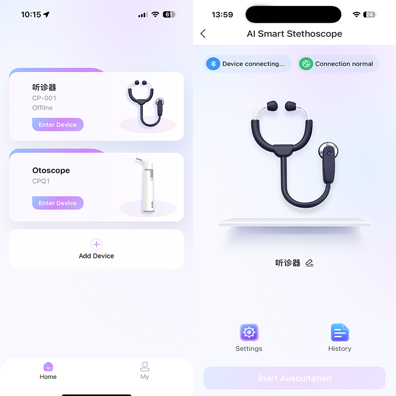 Digital Wireless Bluetooth Veterinary Stethoscope for Heart and Lung Monitoring Electronic Smart Auscultation Device