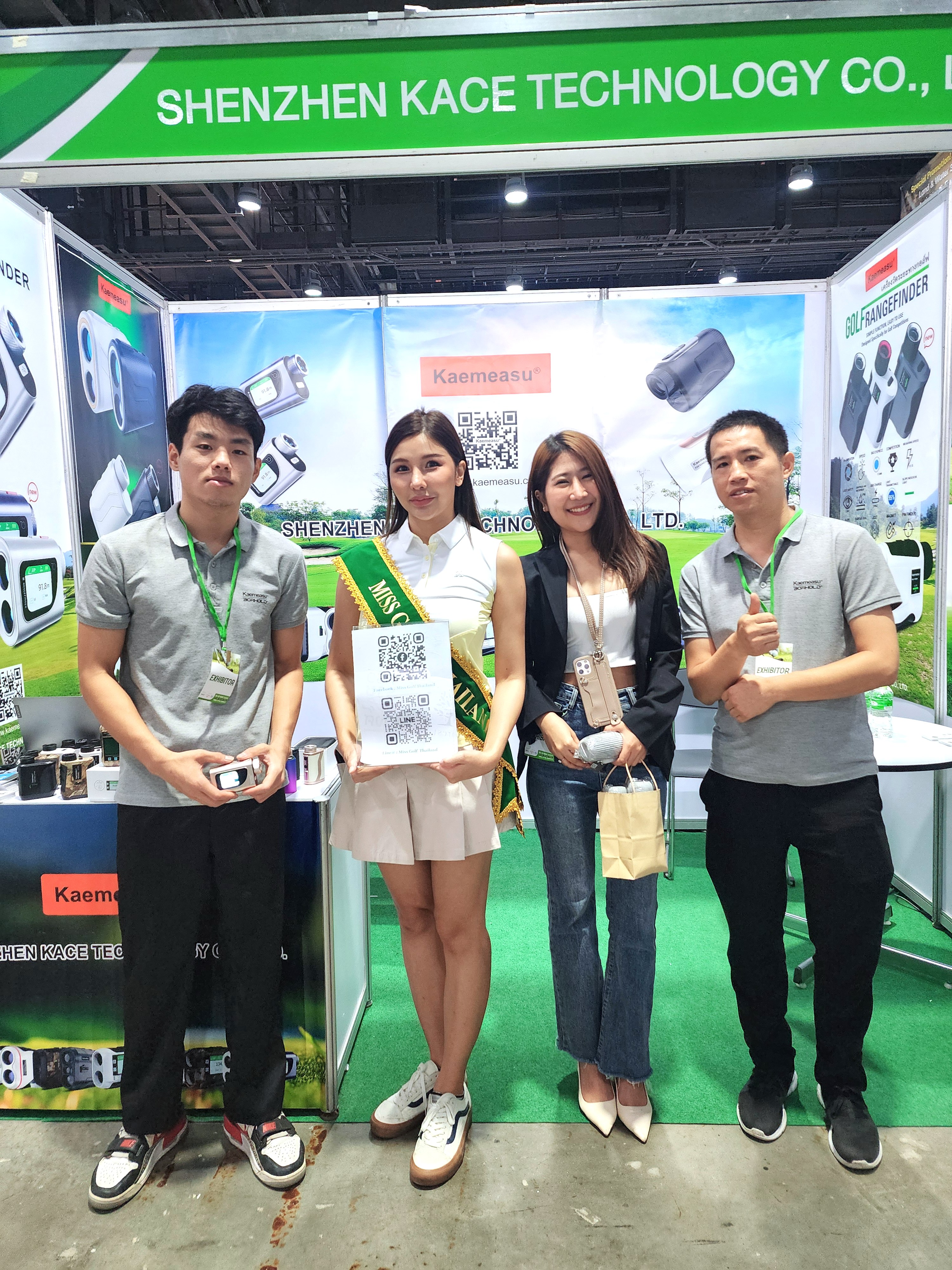 Exhibition Booth 1