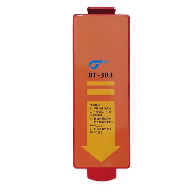 Li-MnO2 Battery Component