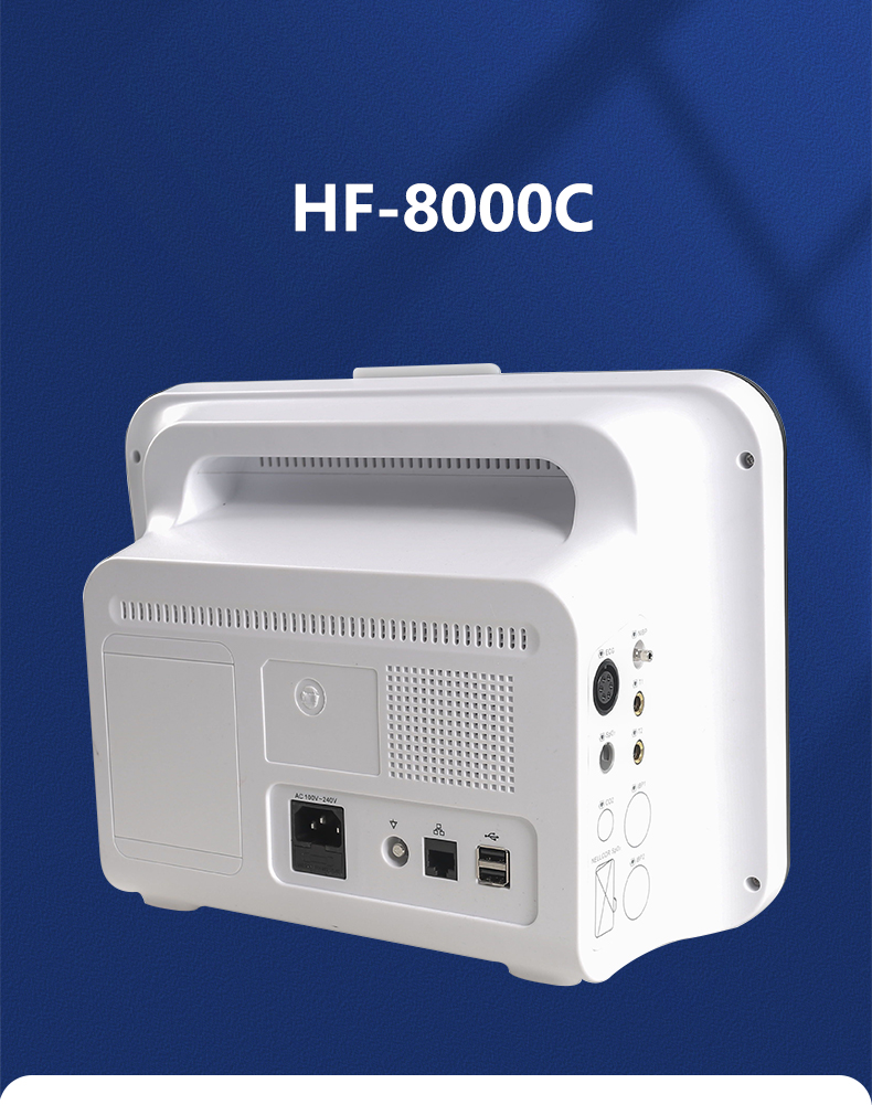 Patient Monitor Features 2