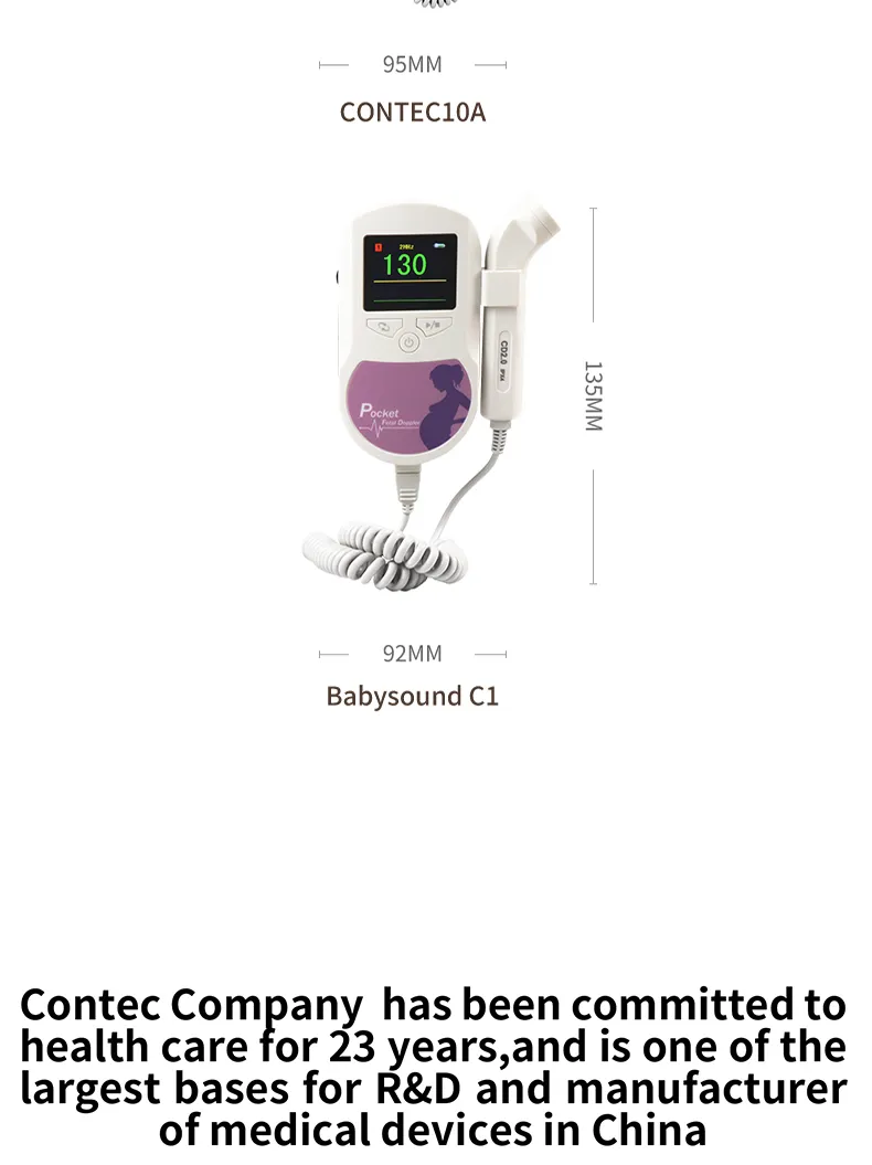 Baby Heart Monitor 8