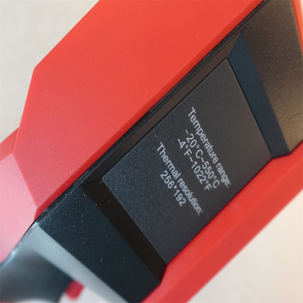Infrared Thermometer UTi260B