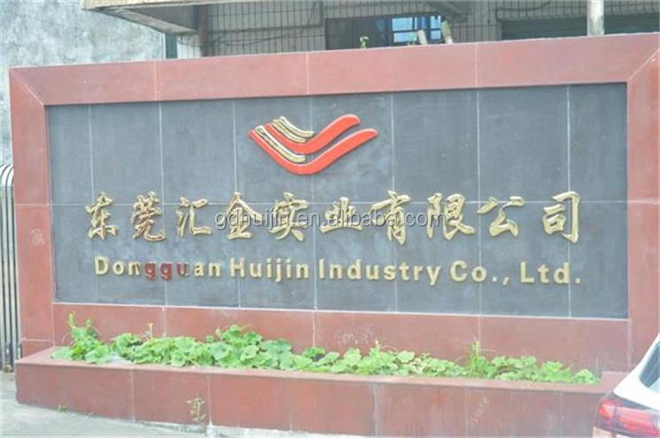 Factory Facility