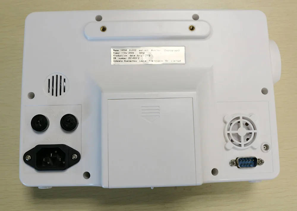 Monitor Detail 3