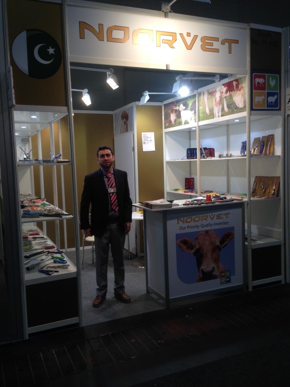 Exhibition 2