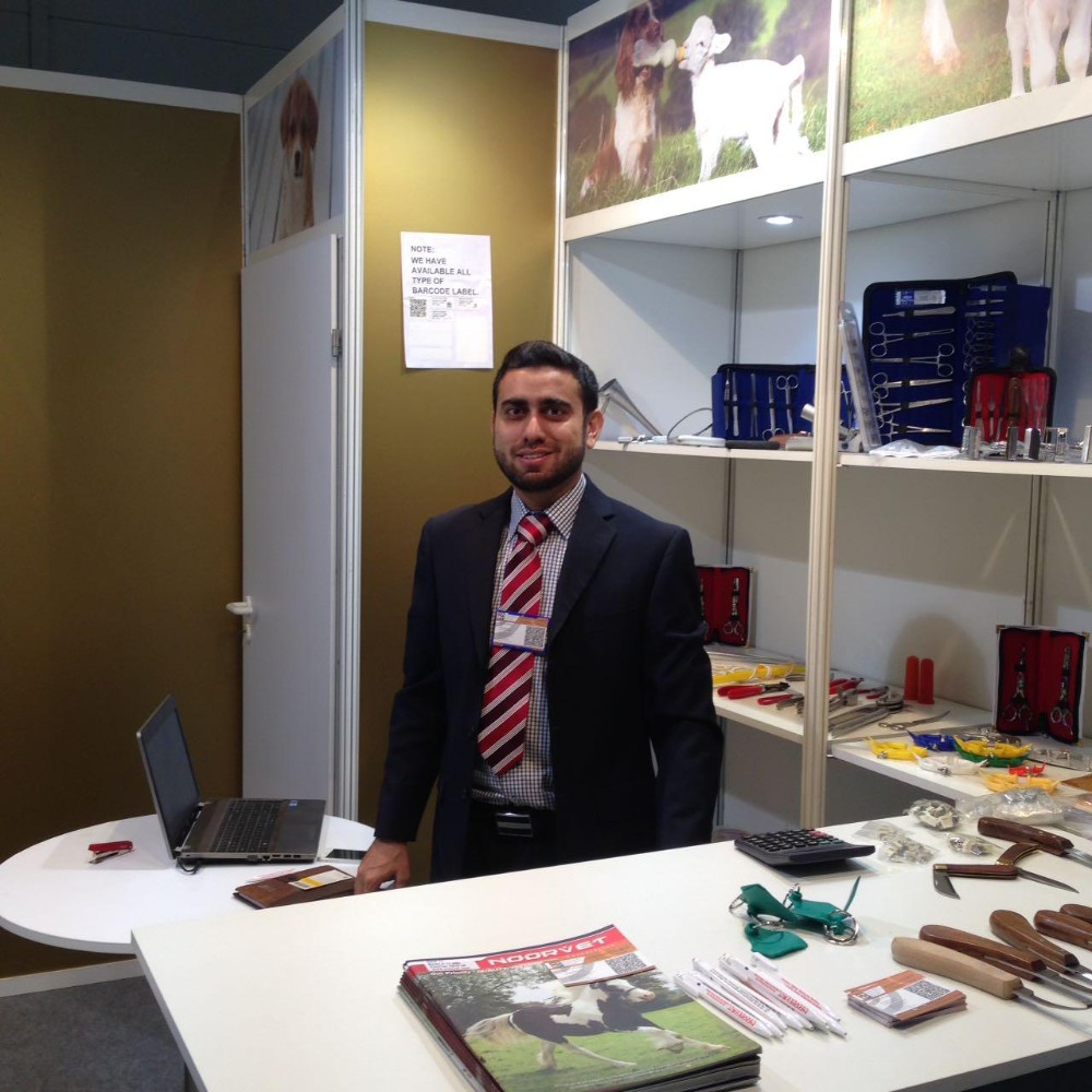 Exhibition 3