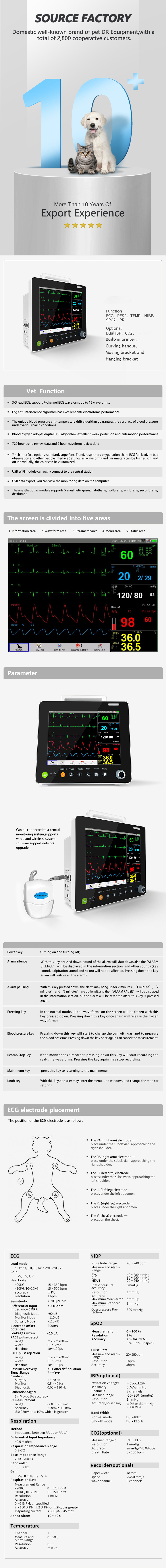 Advanced Veterinary Multi-Parameter Patient Monitor Detail