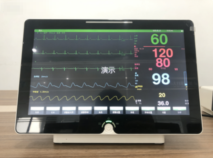 Veterinary Patient Monitor With Touchscreen Interface And Multi Parameter Vital Sign Monitoring For Clinical Monitoring