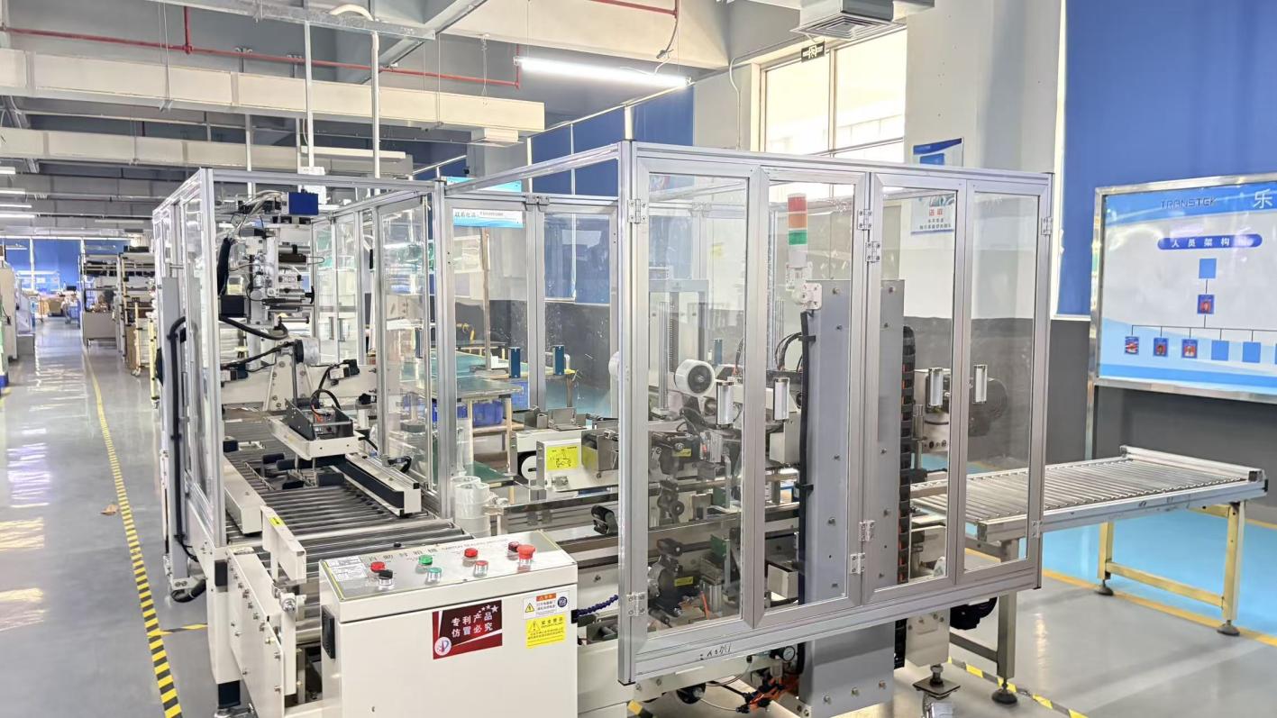 Automatic Packing Line for High-Volume Medical Device Fulfillment at MaxPro