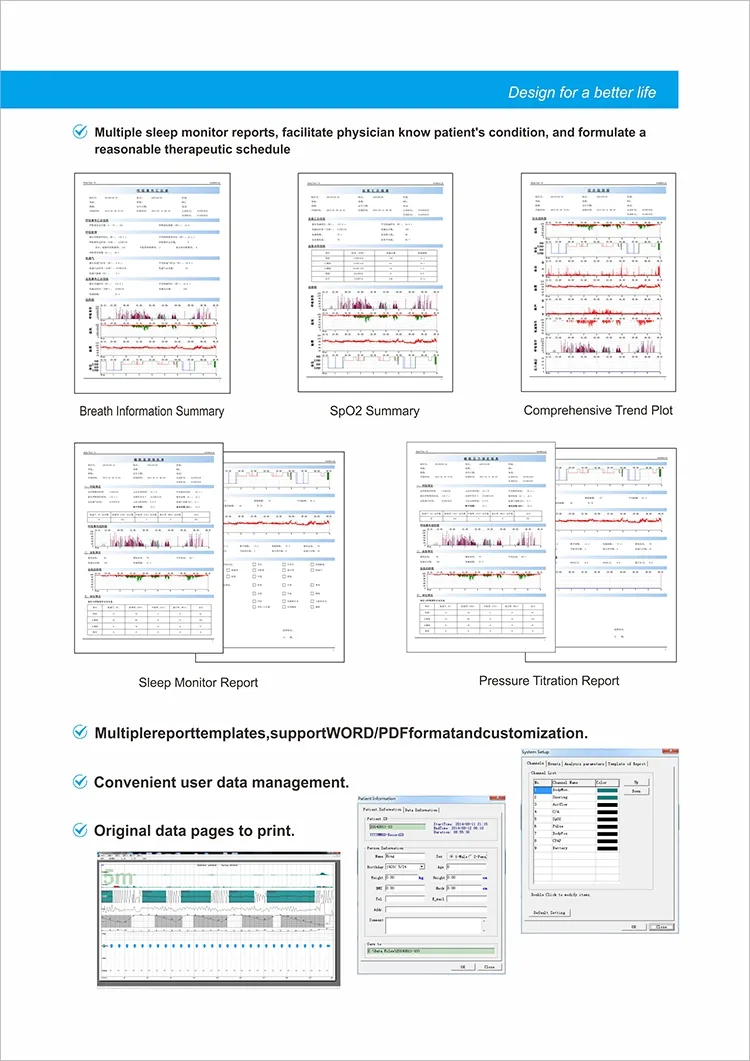 Software Report