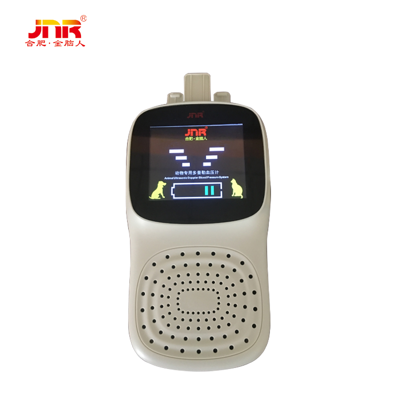 DS-200 Veterinary Blood Pressure Monitor