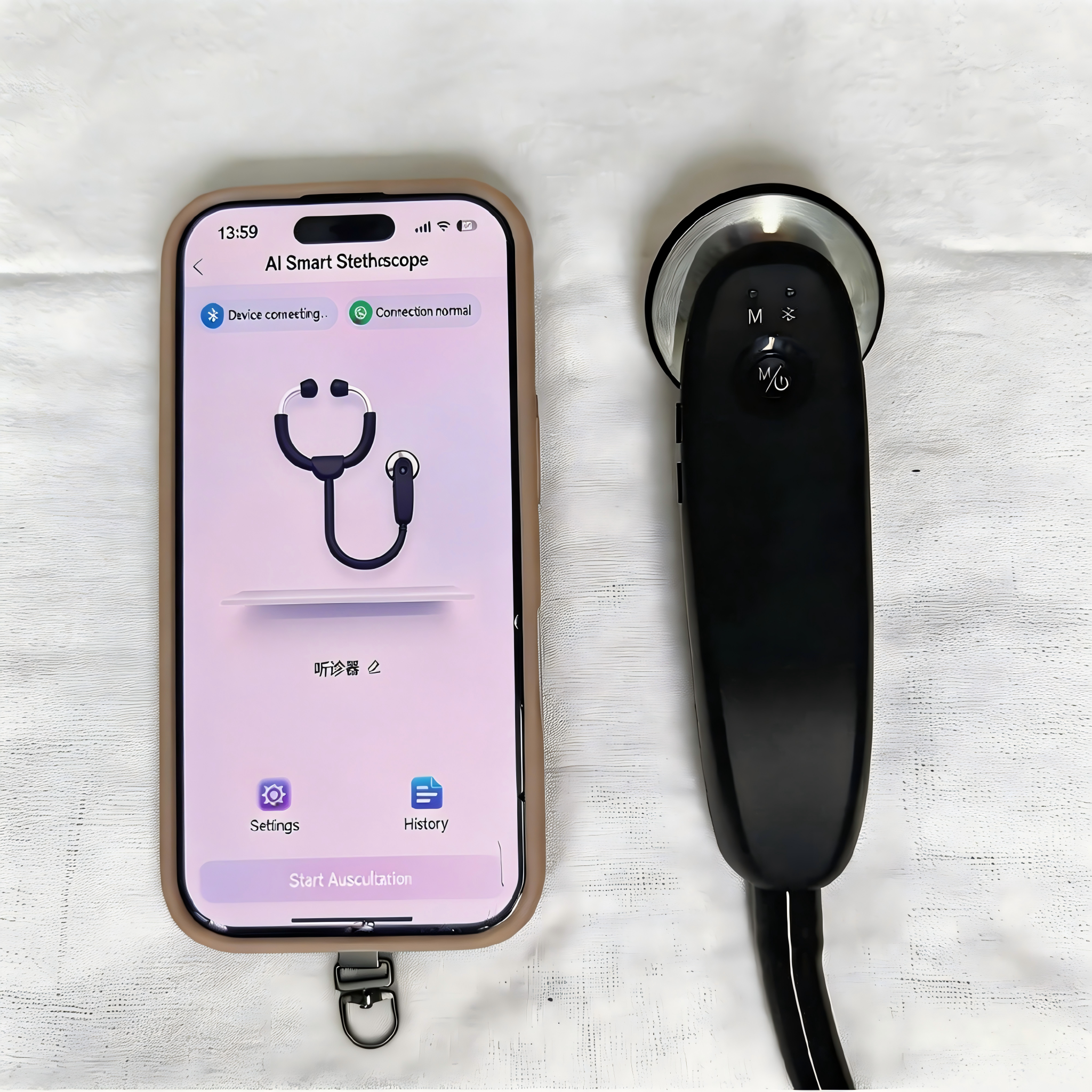 Digital Wireless Bluetooth Veterinary Stethoscope for Heart and Lung Monitoring Electronic Smart Auscultation Device