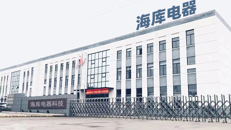 Factory Overview