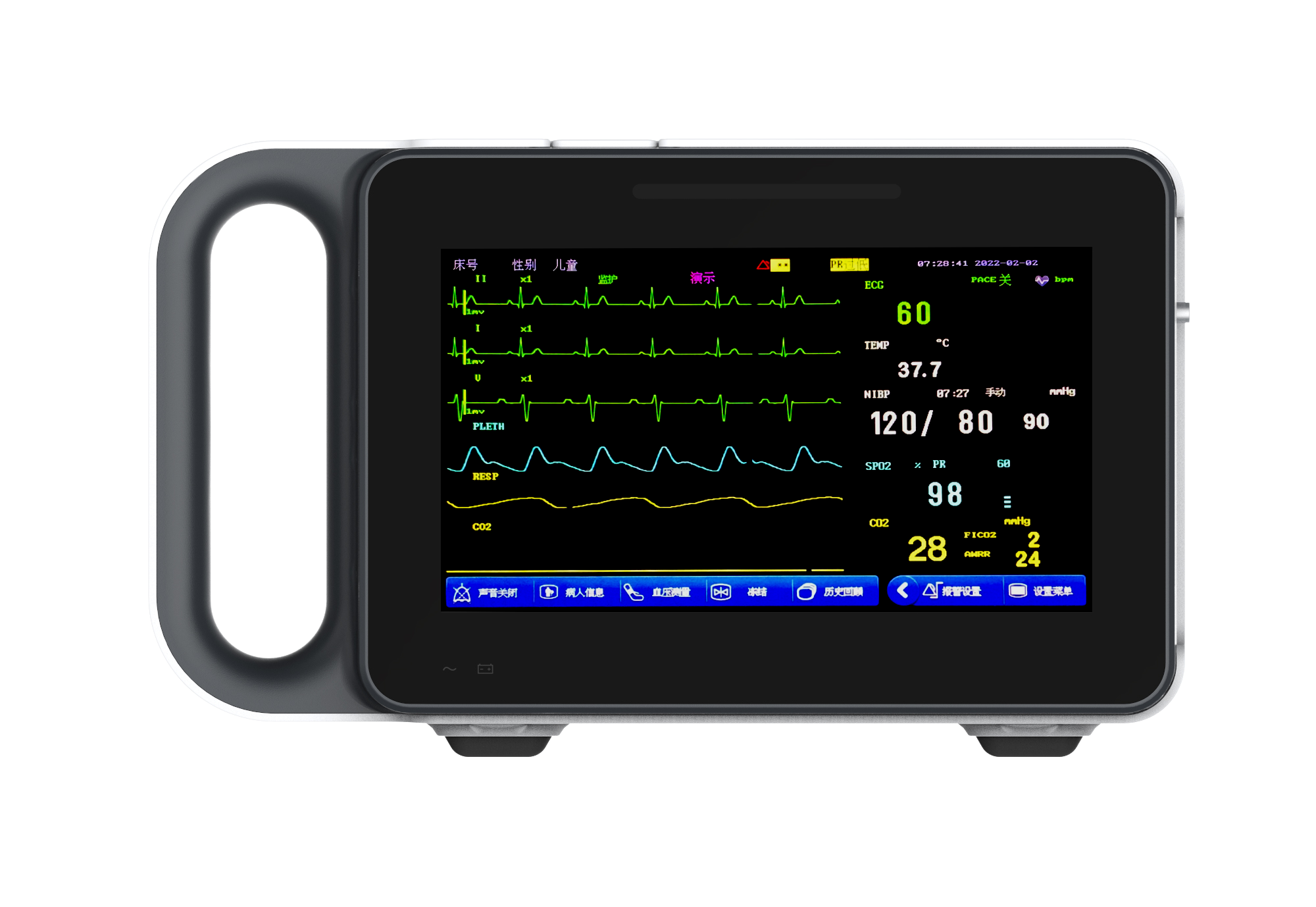 Multi-parameter Patient Monitor Multi Parameter Portable Patient Monitor Machine for Animal and Human