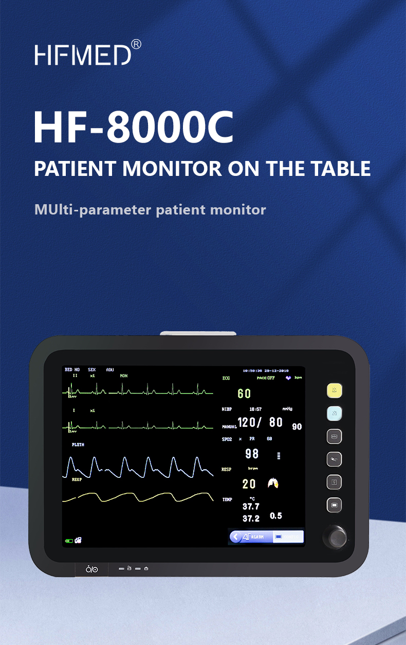 Patient Monitor Features 1
