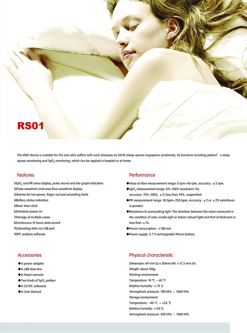 Sleep Monitor Interface