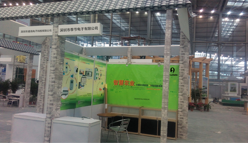Office 3