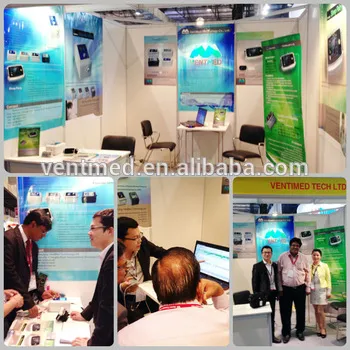 Exhibition 2