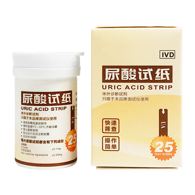 Factory Price Cholesterol Glucometers Monitoring Sugar Blood Glucose Cholesterol Uric Acid Meter with Test Strips