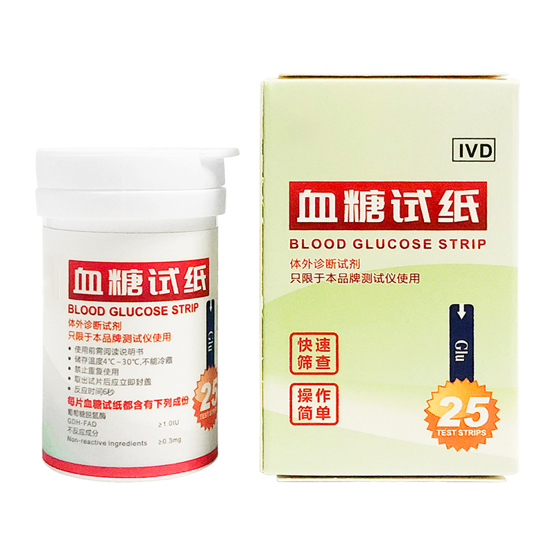 Test Blood Sugar Glucose Meter Total Cholesterol Uric Acid Hemoglobin Multi-Monitorinbin Medical Device