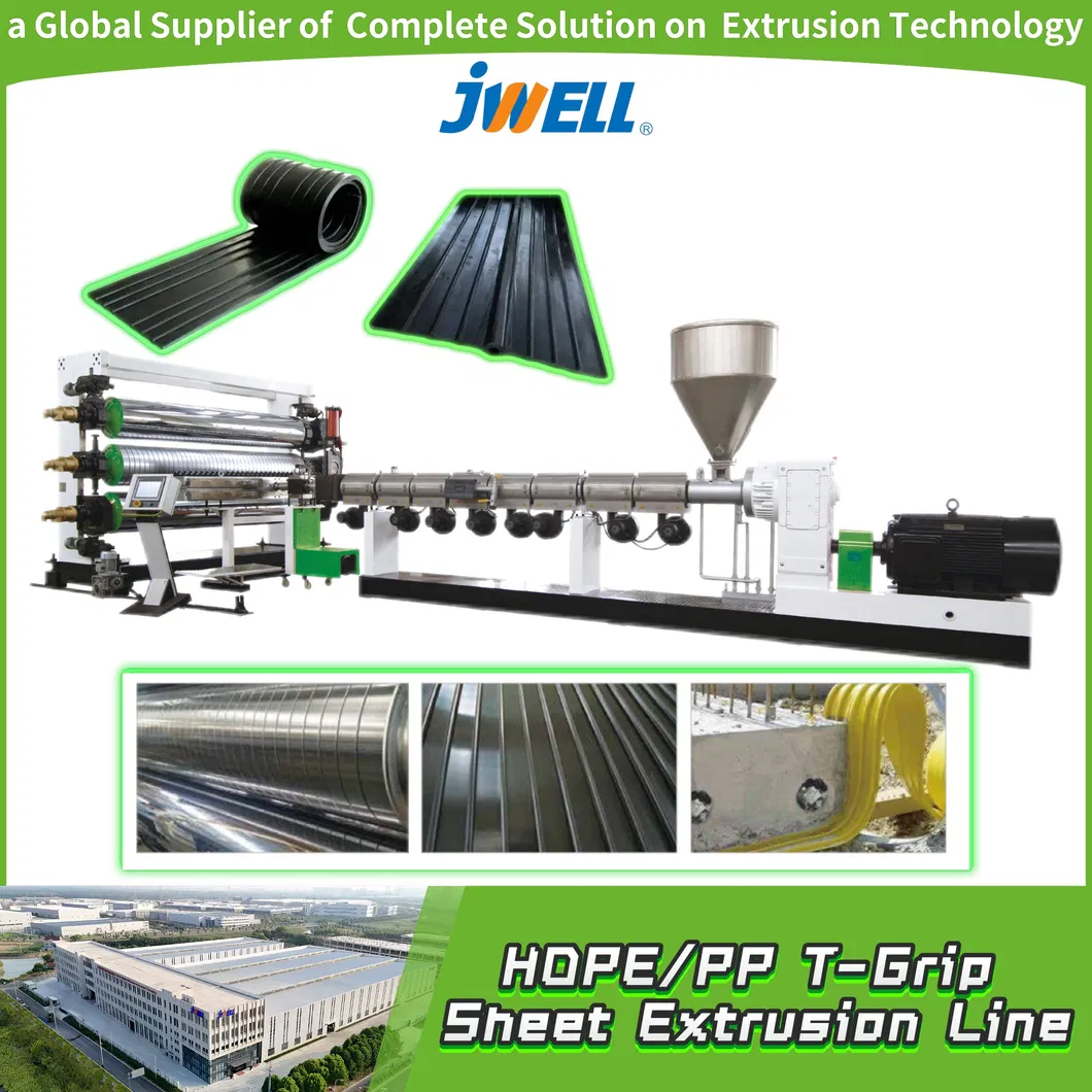 T-Grip Sheet Extrusion Machine