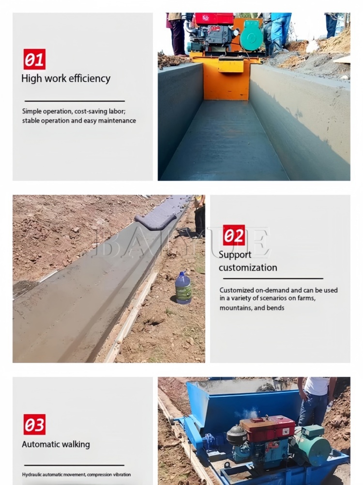 Machine product details