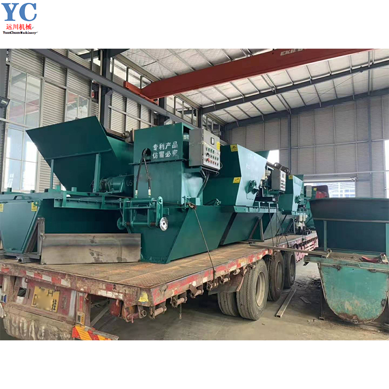 Drainage Ditch Forming Machine, Channel Bottom Lining Machine