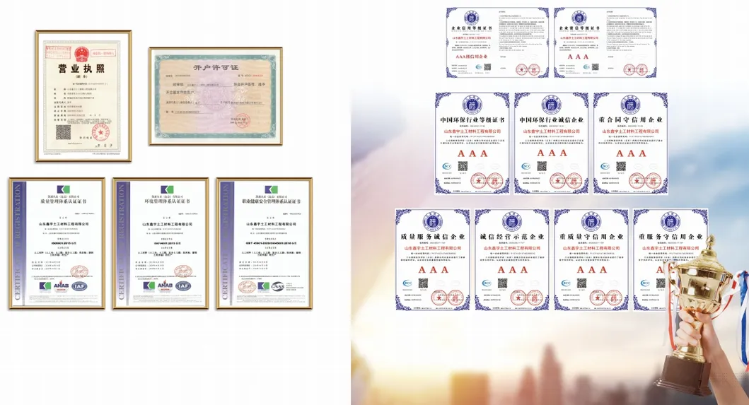 Certification 1