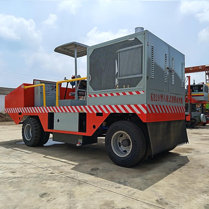 Automatic Concrete Drainage Ditch Slipform Curb Paver Trench Channel Lining Machine