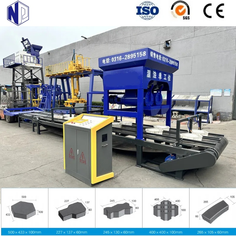 Brick Molding Made in China Cement Block Making Machine Npsf1 Plus 2