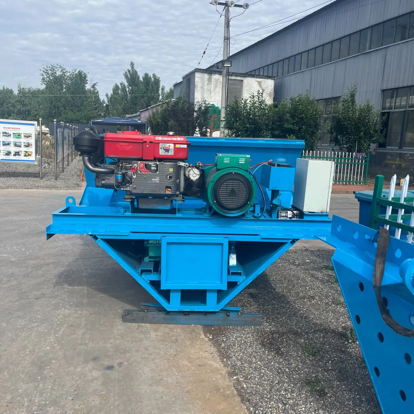 Integrated Cast-in-Place Trapezoidal Canal Lining Machine