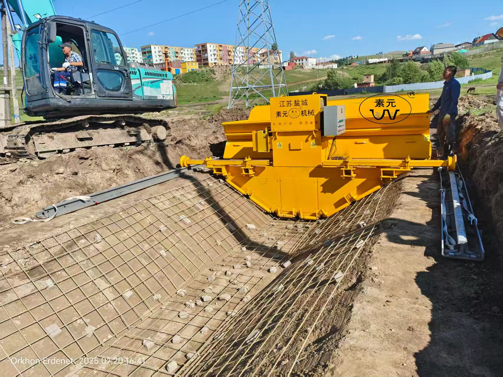 T-shape Automatic Concrete Trench Canal Forming Machine Drainage Ditch Road Construction Machinery