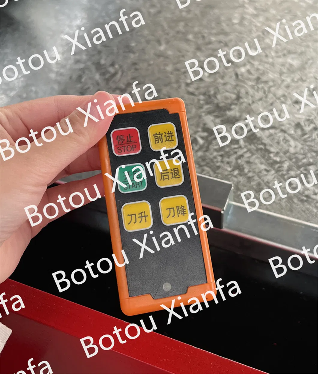 Remote control unit