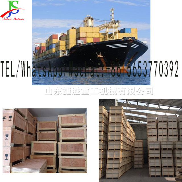 Shipping Details