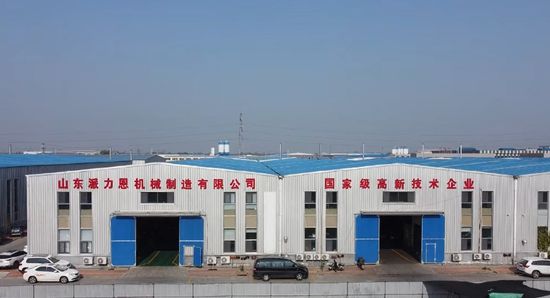 Factory Video