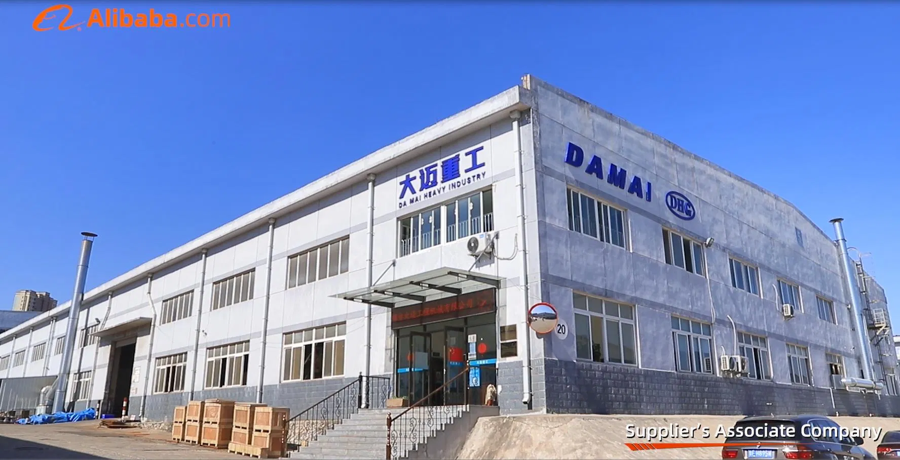Production Facility