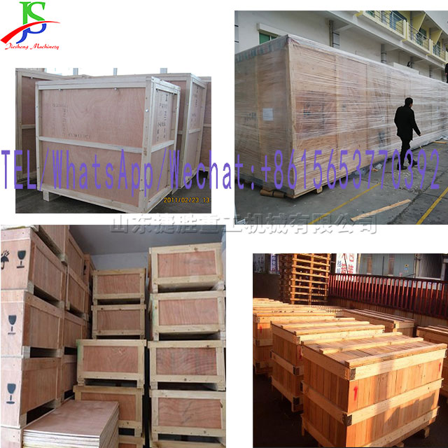Packaging