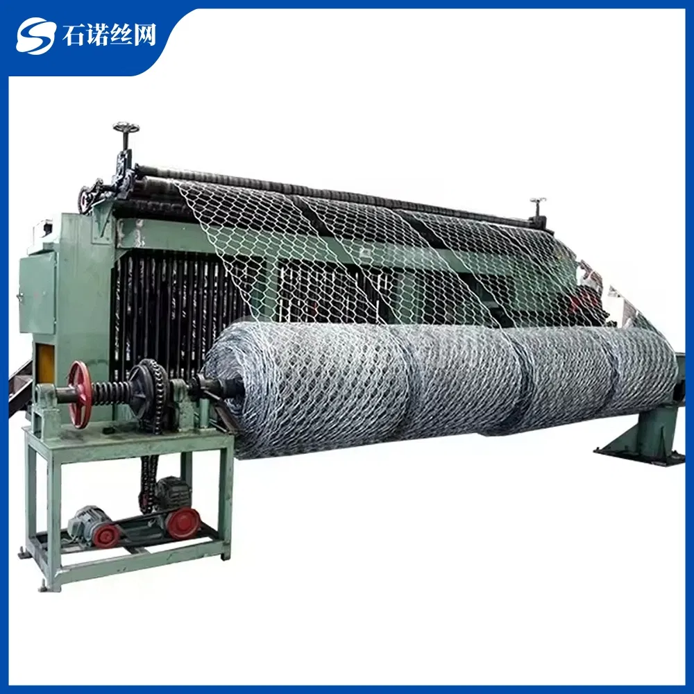 Automatic Heavy Duty Servo Type Gabion Mesh Machine for Ditch Lining Projects