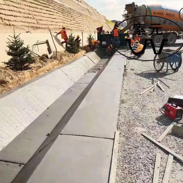 T-shape Automatic Concrete Trench Canal Forming Machine Drainage Ditch Road Construction Machinery