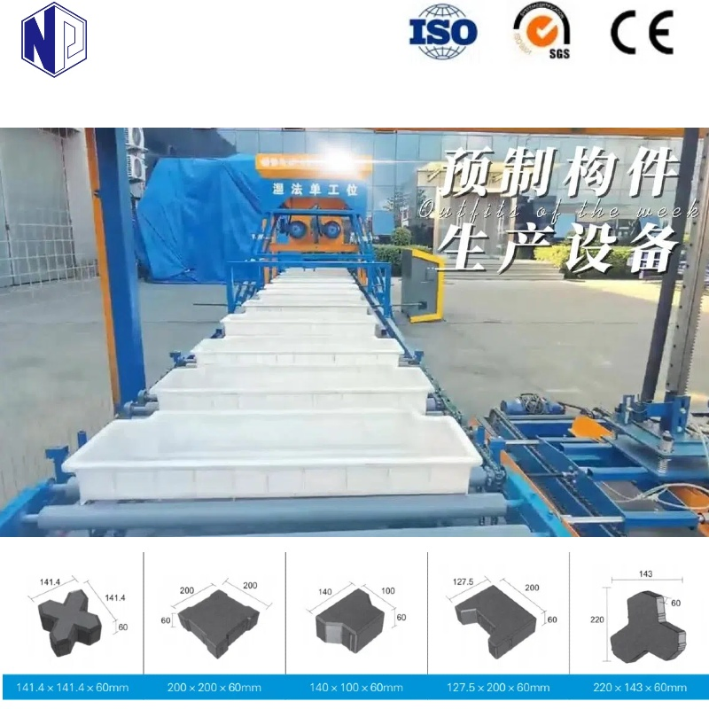 Nianpeng Npsf1 Plus 2 Construction Machinery CE, ISO, SGS Nepal Price Brick Making Machine