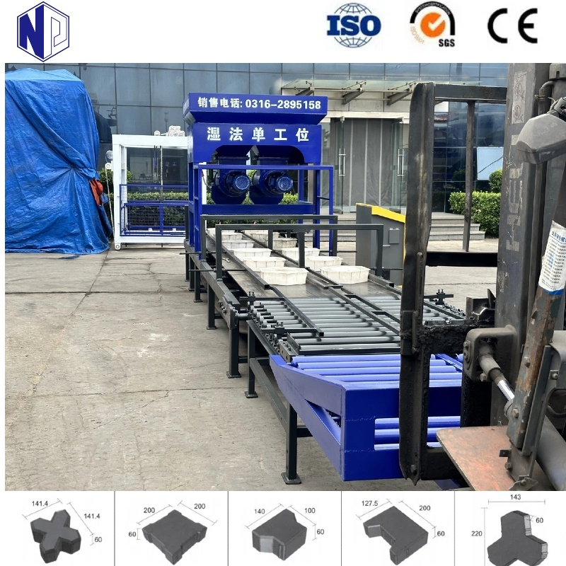 Nianpeng Npsf1 Plus 2 Construction Machinery CE, ISO, SGS Nepal Price Brick Making Machine