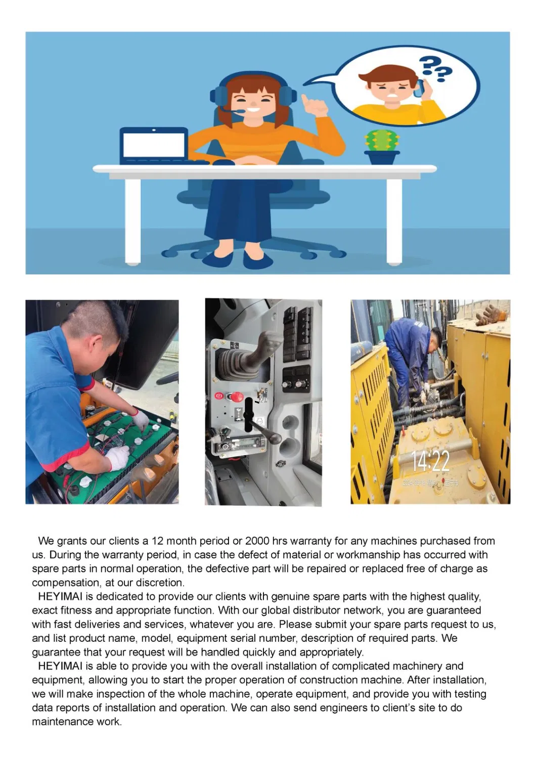 After Sales Service Network